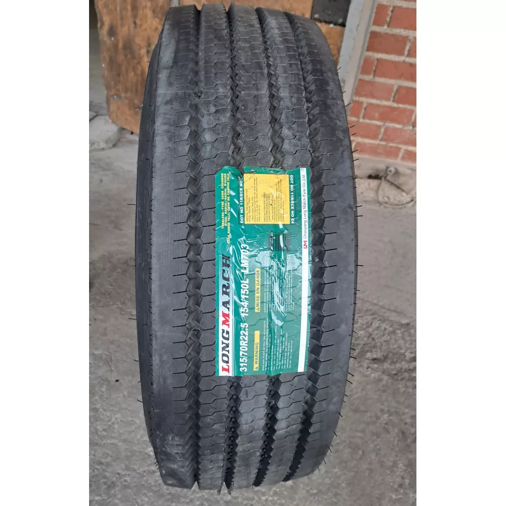 Грузовая шина 315/70 R22,5 Long March LM-703 18PR в Белоярске